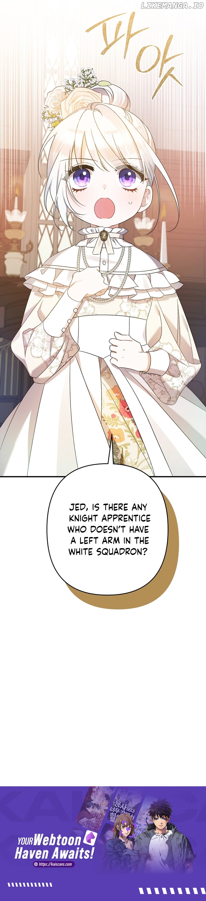 I Simply Cared For My Frail Dad Chapter 17 - page 11