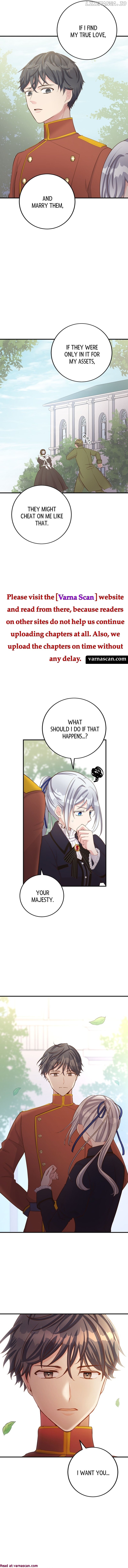 Teach Me True Love on Hand and Foot Chapter 6 - page 12