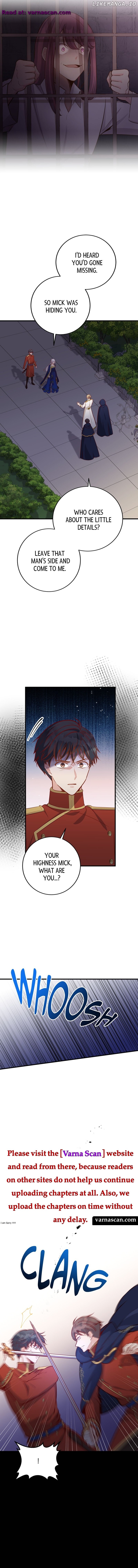 Teach Me True Love on Hand and Foot Chapter 27 - page 12