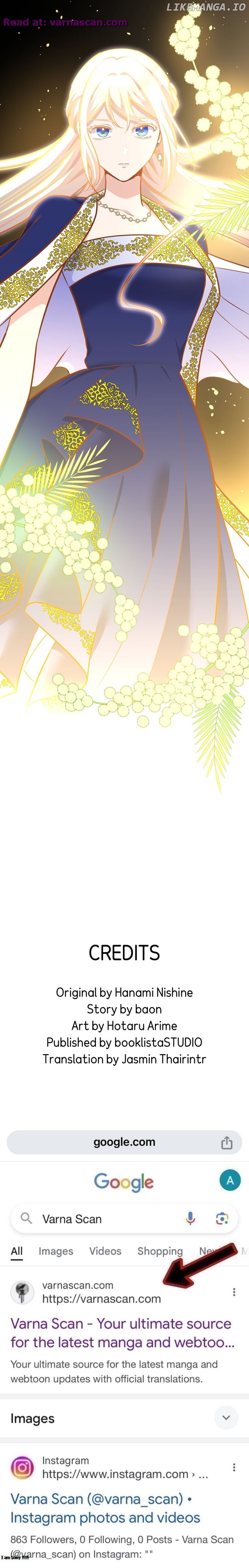 Teach Me True Love on Hand and Foot Chapter 27 - page 16