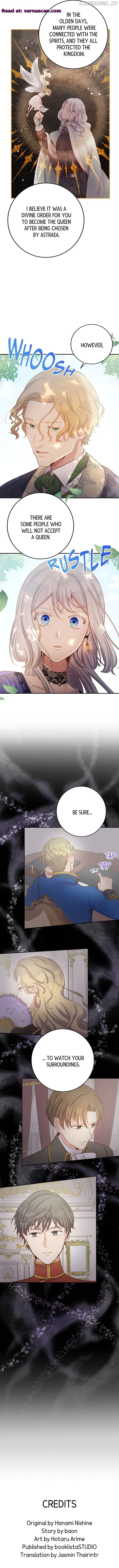 Teach Me True Love on Hand and Foot Chapter 12 - page 12