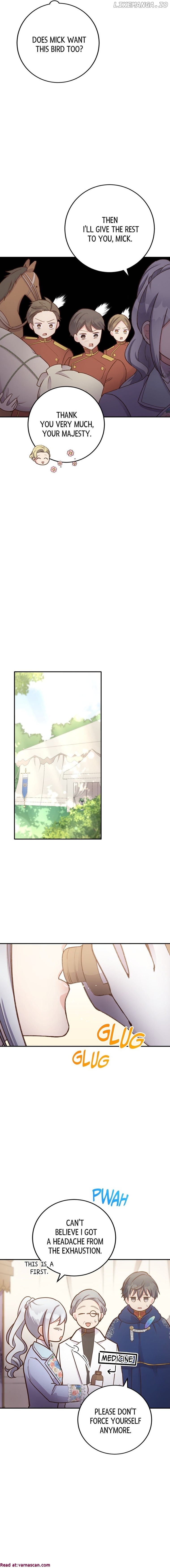 Teach Me True Love on Hand and Foot Chapter 17 - page 10