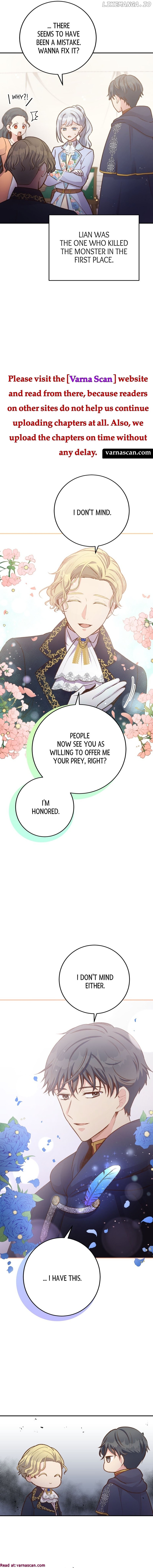 Teach Me True Love on Hand and Foot Chapter 17 - page 13