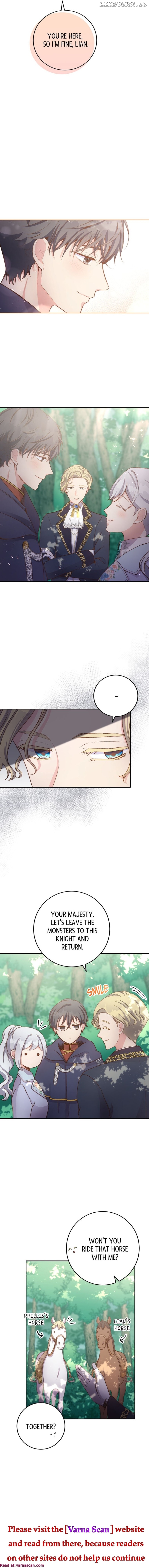 Teach Me True Love on Hand and Foot Chapter 17 - page 4