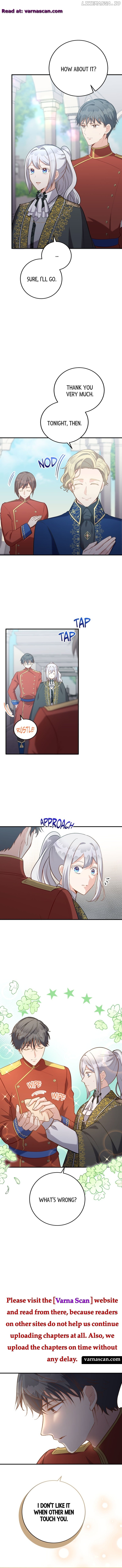 Teach Me True Love on Hand and Foot Chapter 23 - page 5