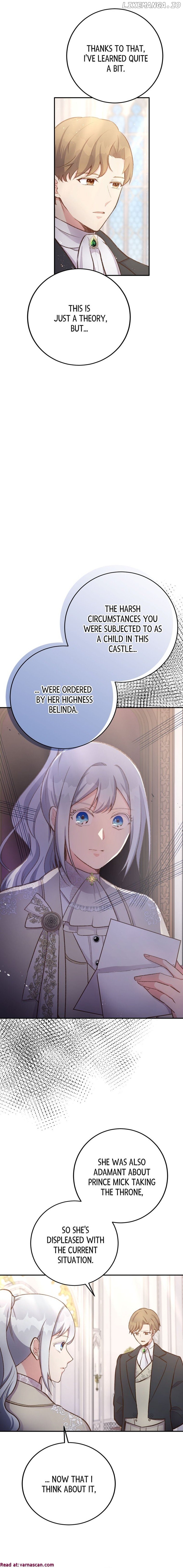 Teach Me True Love on Hand and Foot Chapter 18 - page 13
