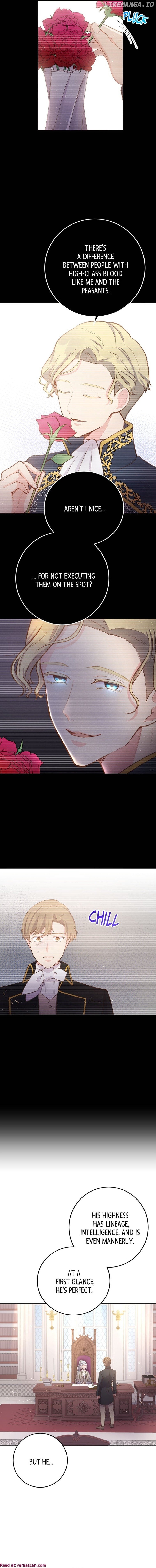 Teach Me True Love on Hand and Foot Chapter 18 - page 15