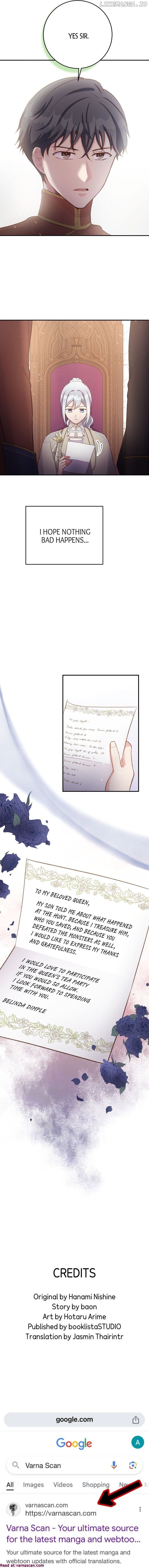 Teach Me True Love on Hand and Foot Chapter 18 - page 18