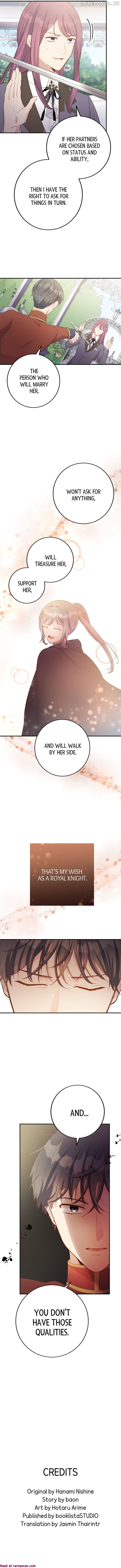 Teach Me True Love on Hand and Foot Chapter 9 - page 14