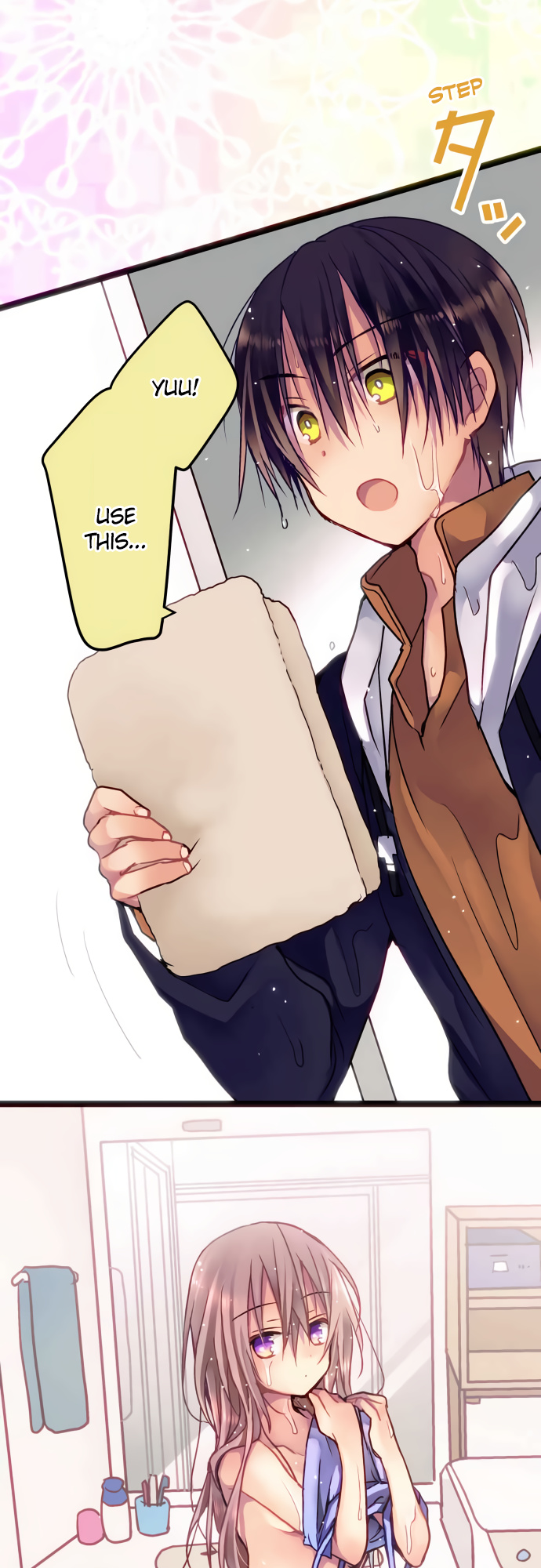Monochrome Lovers chapter 29 - page 14
