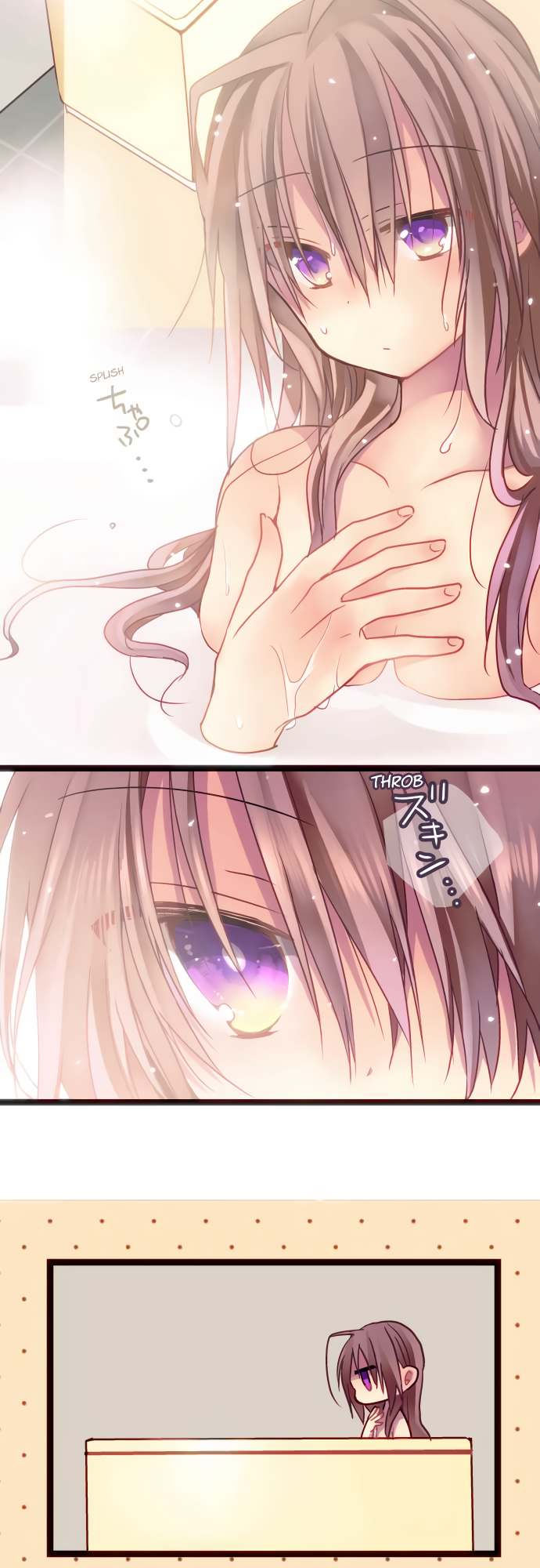 Monochrome Lovers chapter 29 - page 20