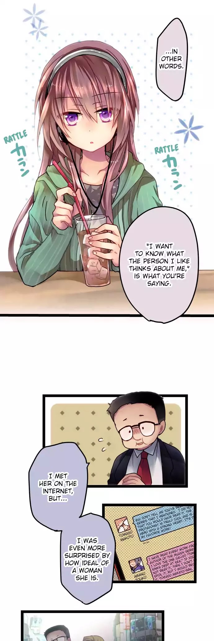 Monochrome Lovers chapter 3 - page 9