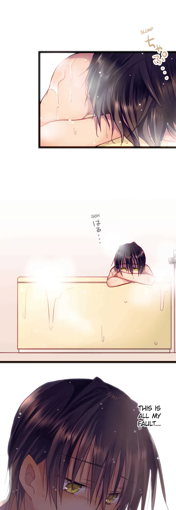Monochrome Lovers chapter 30 - page 2
