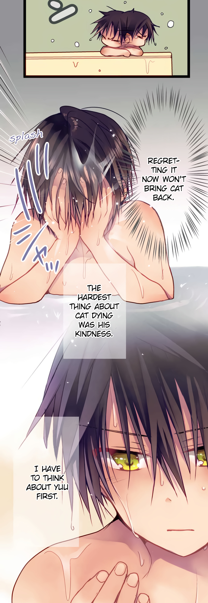 Monochrome Lovers chapter 30 - page 4