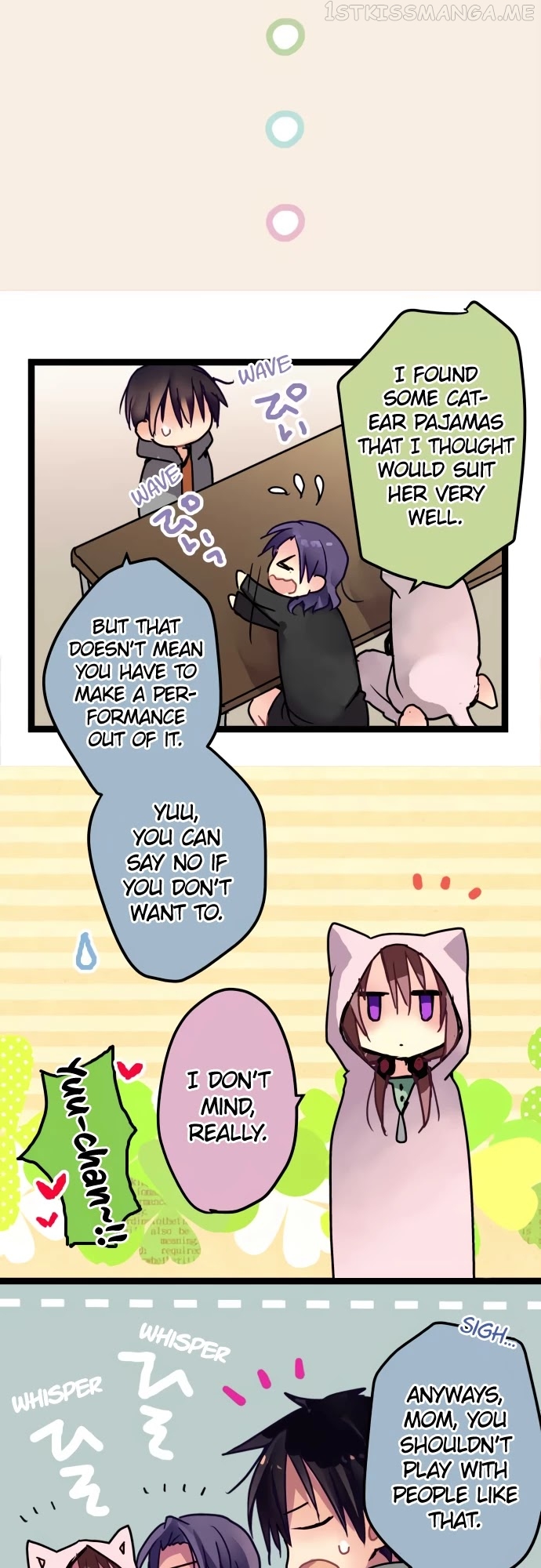 Monochrome Lovers chapter 33.5 - page 10