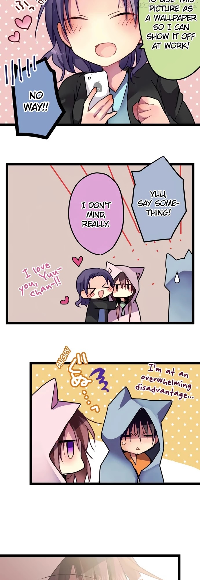 Monochrome Lovers chapter 33.5 - page 18