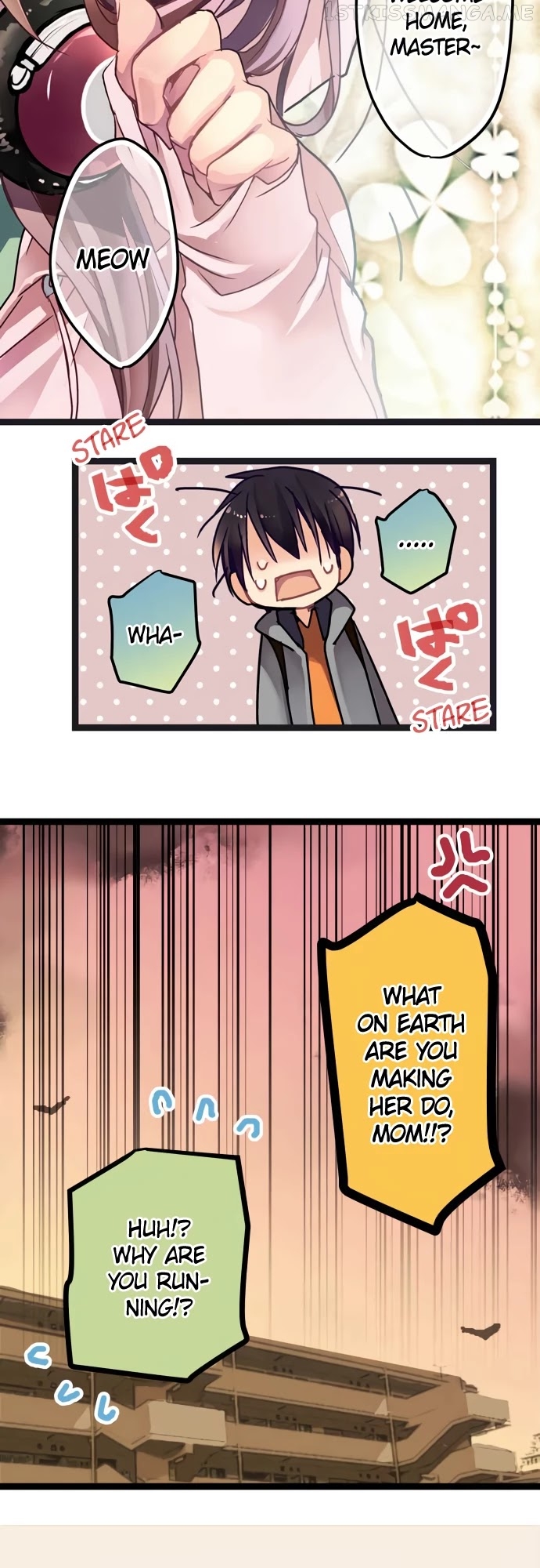 Monochrome Lovers chapter 33.5 - page 9