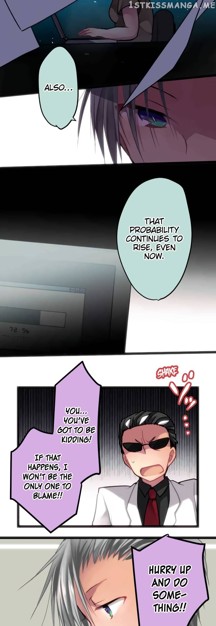 Monochrome Lovers Chapter 51 - page 12
