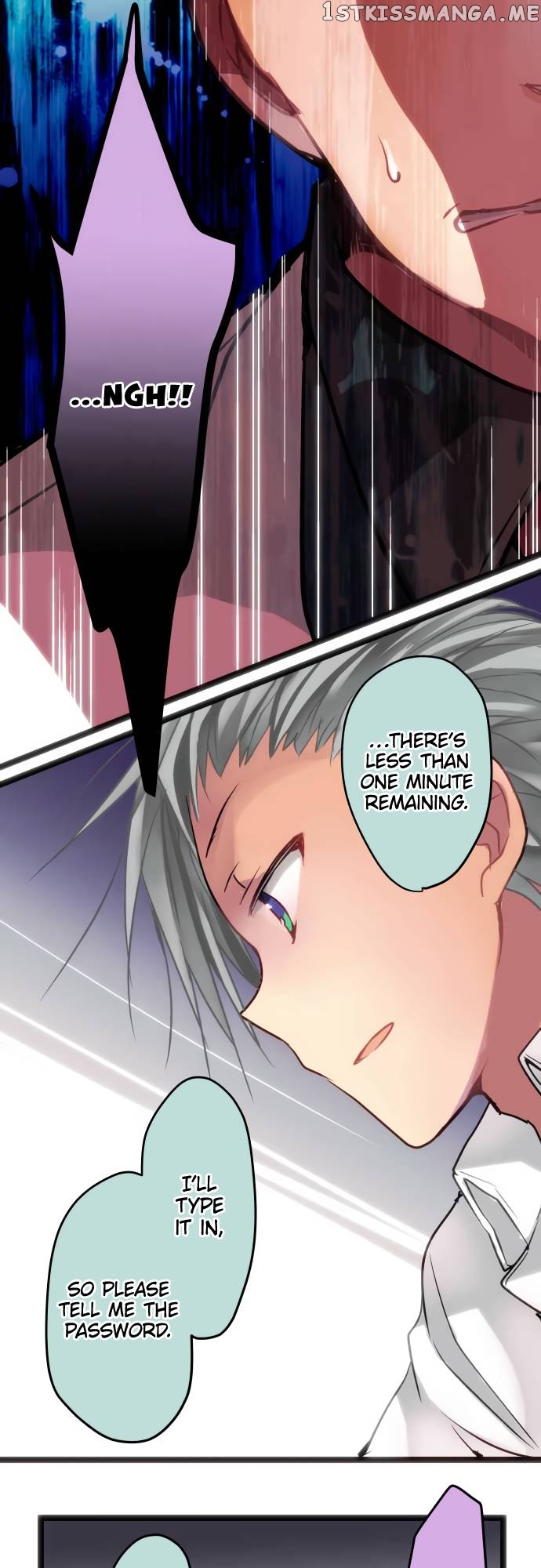 Monochrome Lovers Chapter 51 - page 15