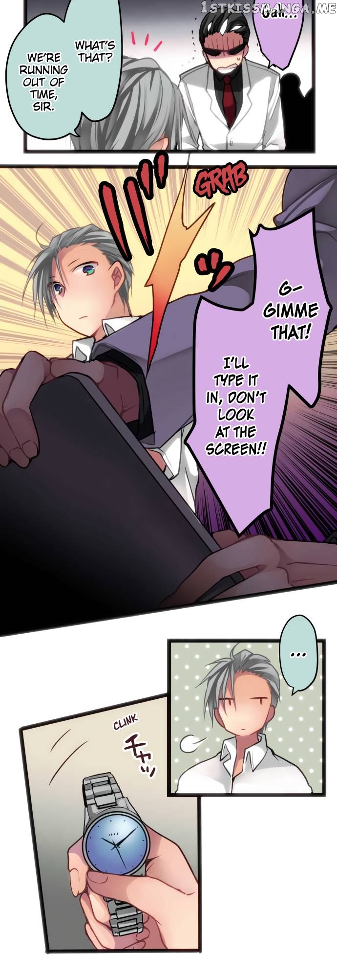 Monochrome Lovers Chapter 51 - page 16