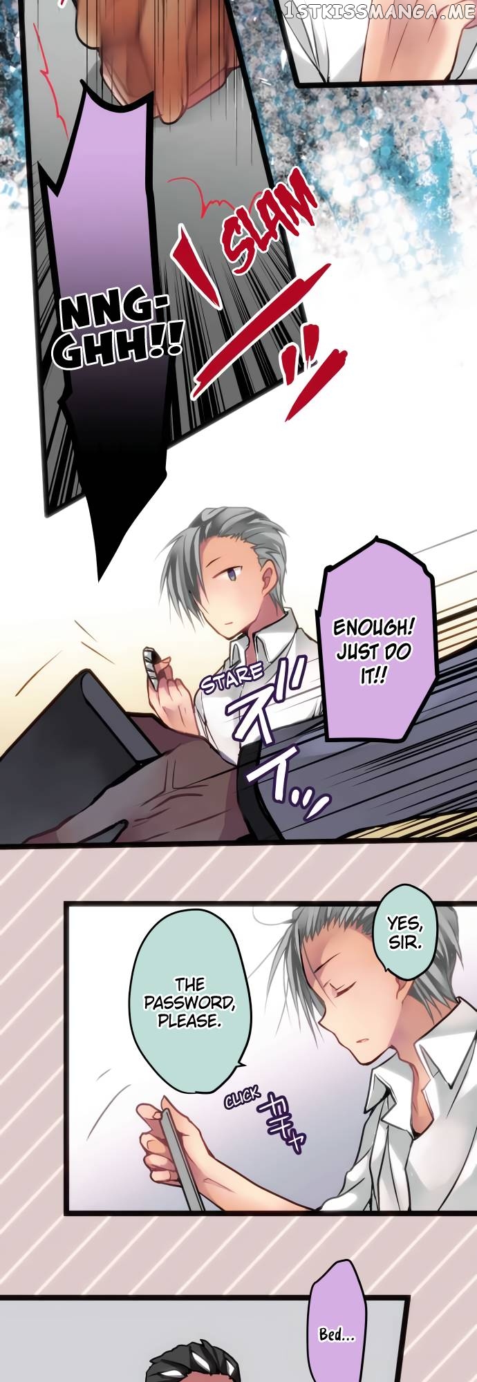 Monochrome Lovers Chapter 51 - page 18