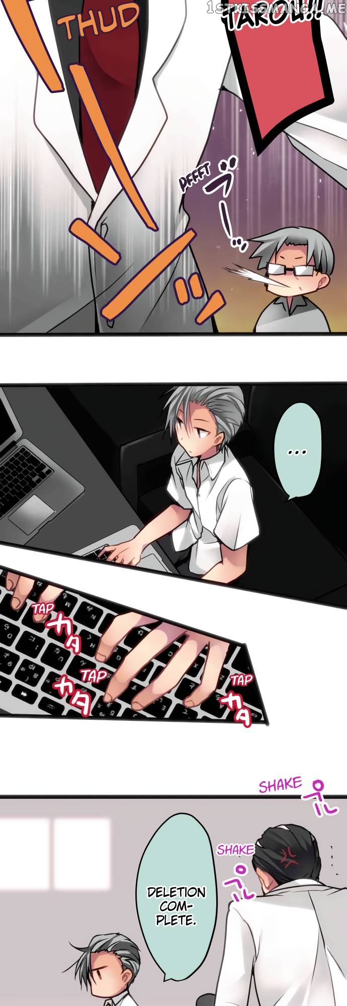 Monochrome Lovers Chapter 51 - page 20