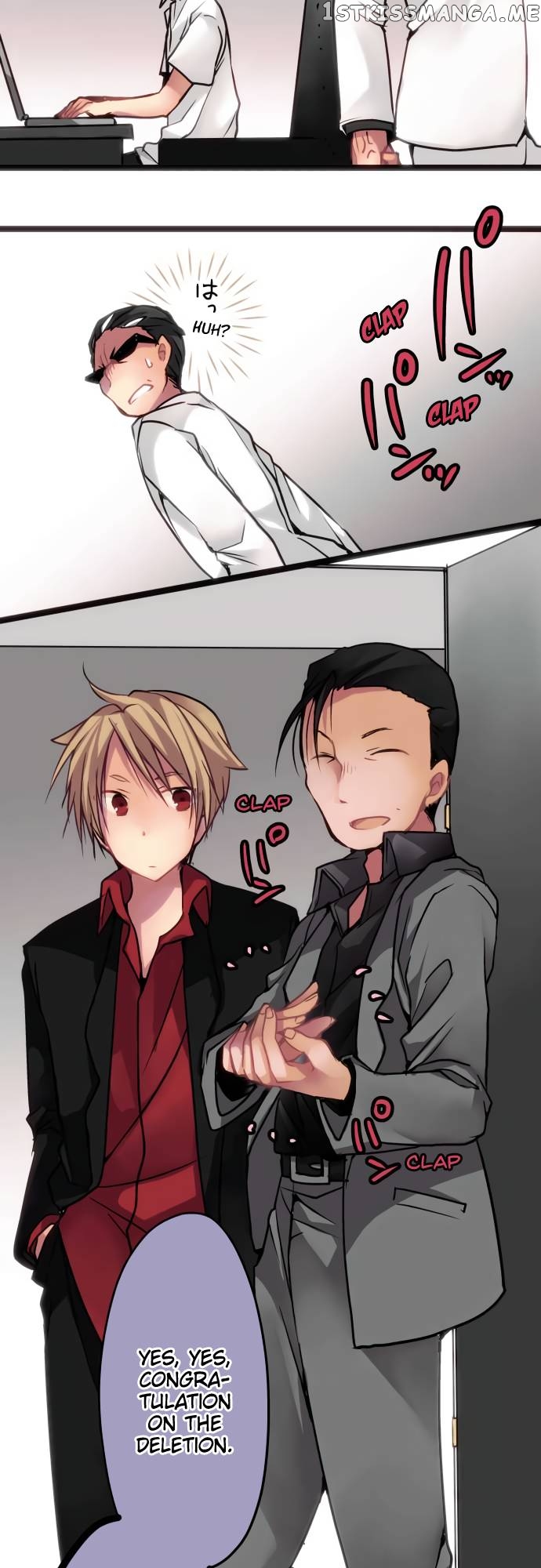 Monochrome Lovers Chapter 51 - page 21