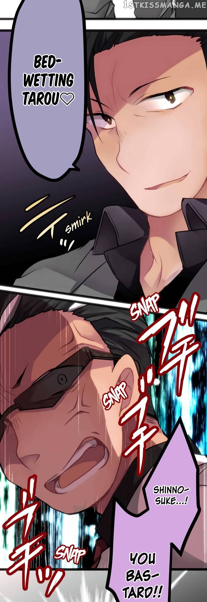 Monochrome Lovers Chapter 51 - page 22
