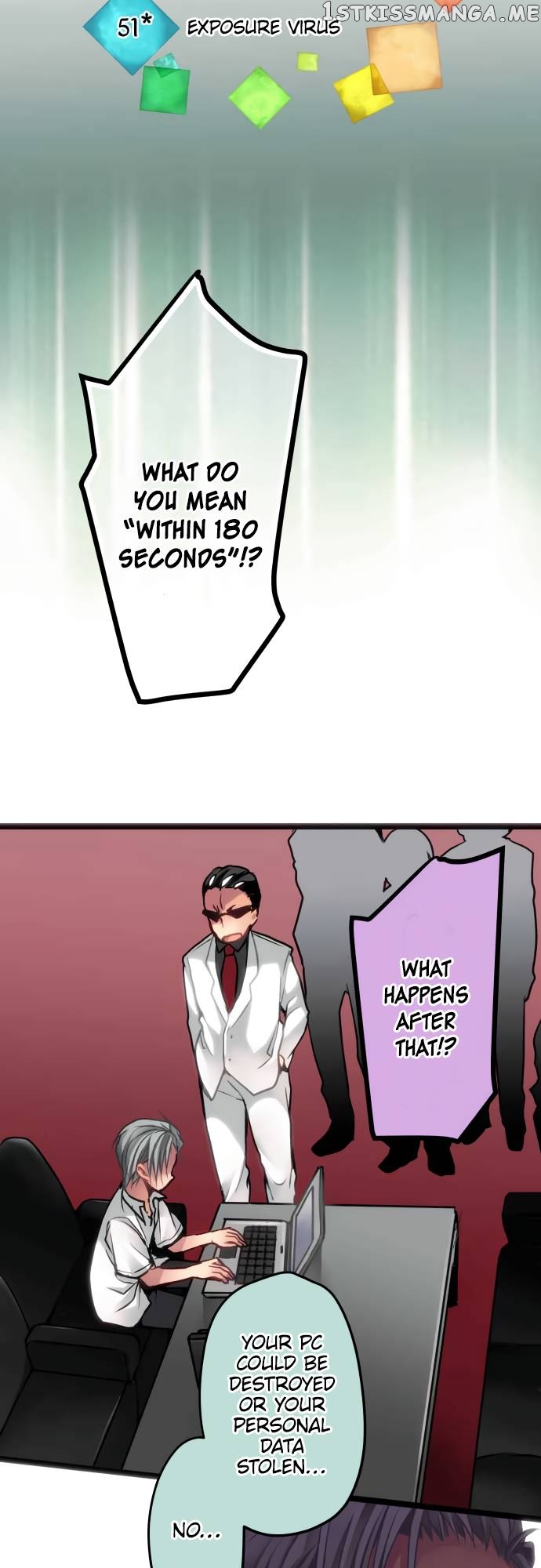 Monochrome Lovers Chapter 51 - page 9