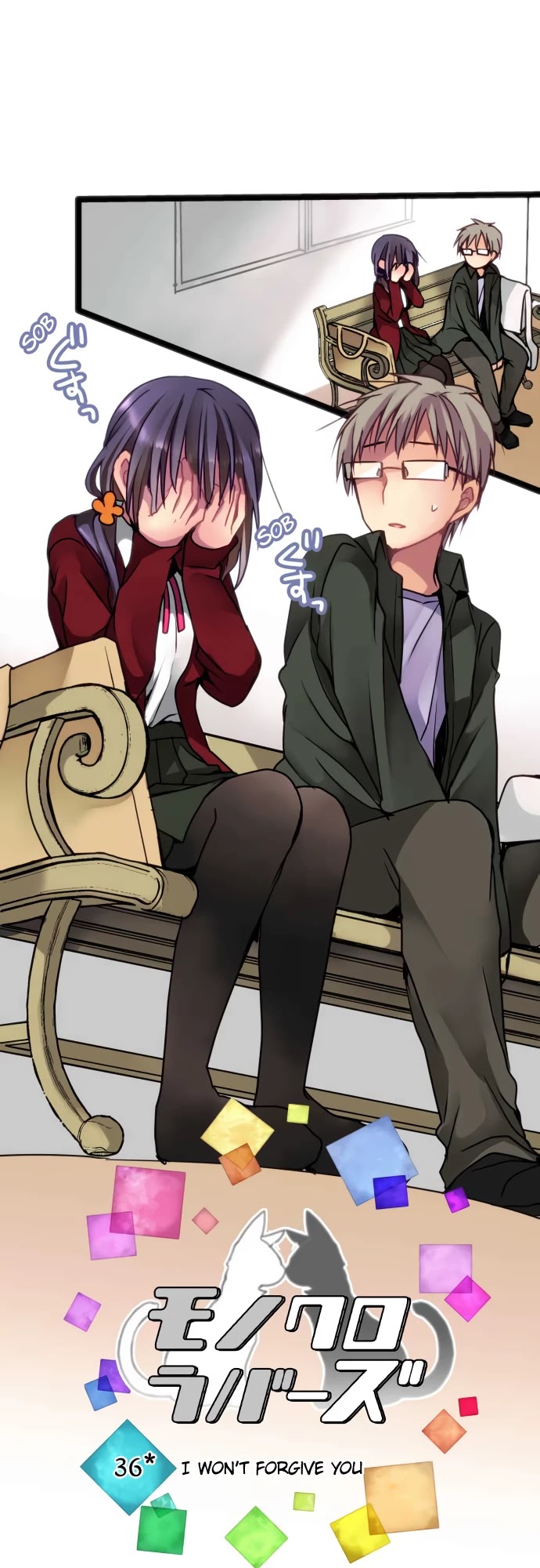 Monochrome Lovers chapter 36 - page 2