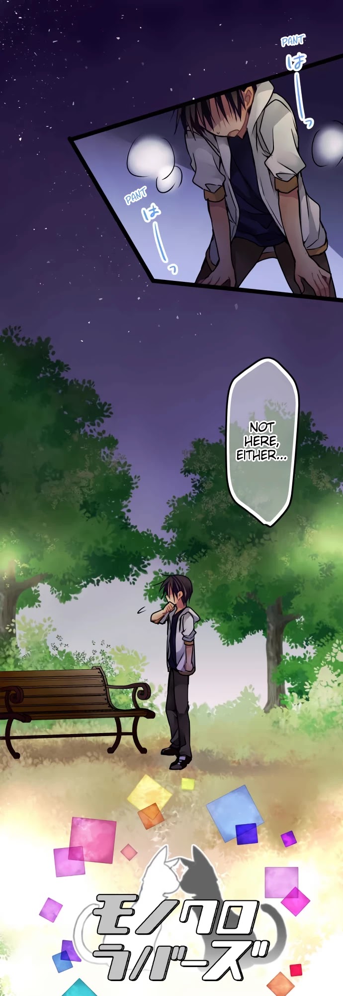 Monochrome Lovers chapter 48 - page 2