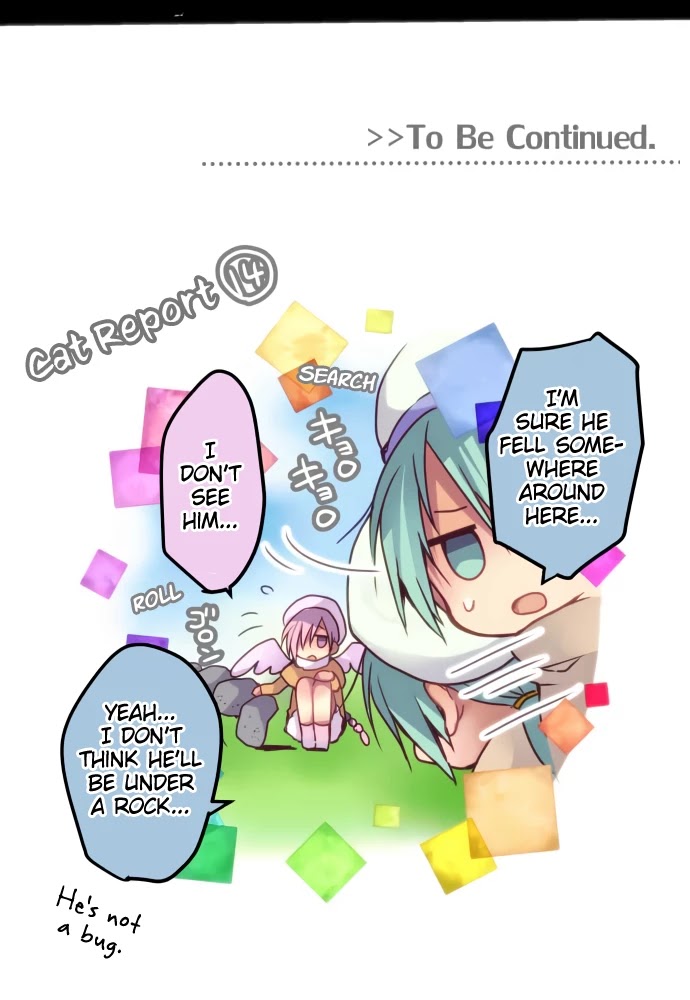 Monochrome Lovers chapter 47 - page 24