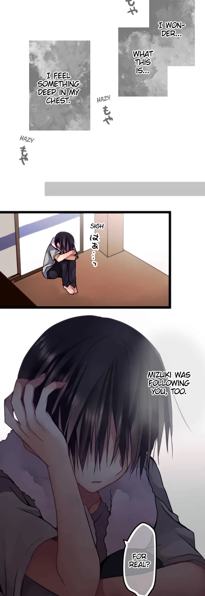 Monochrome Lovers chapter 47 - page 6