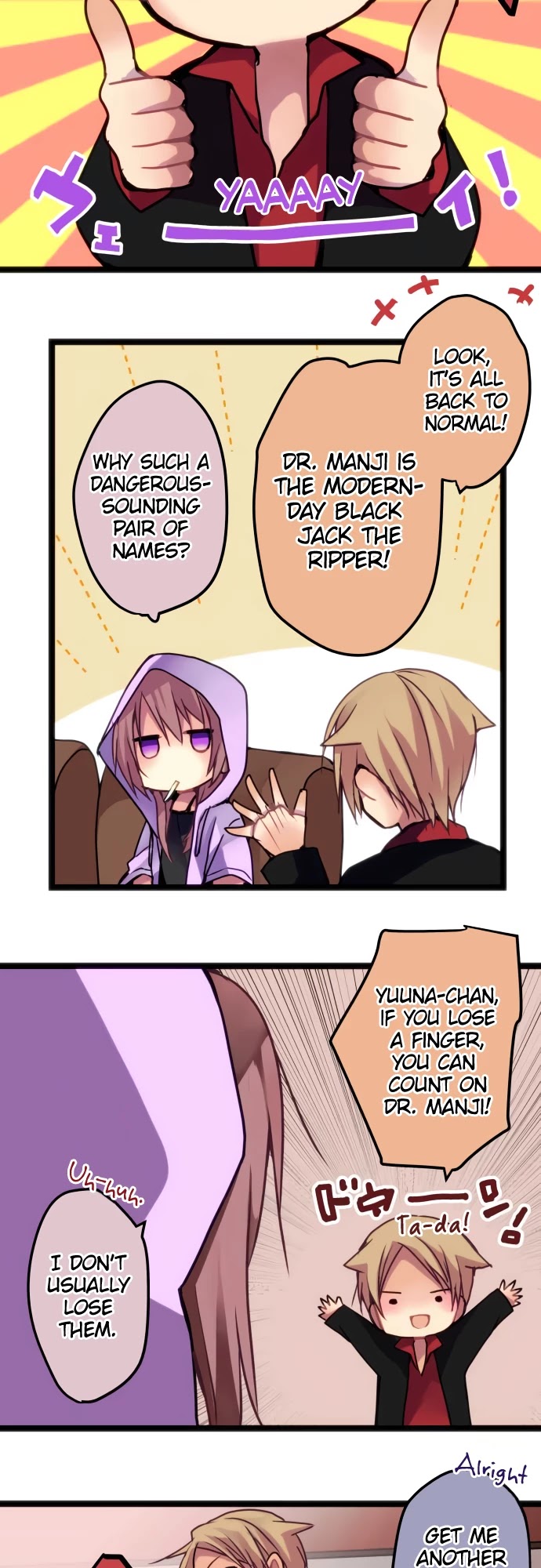 Monochrome Lovers chapter 44 - page 10