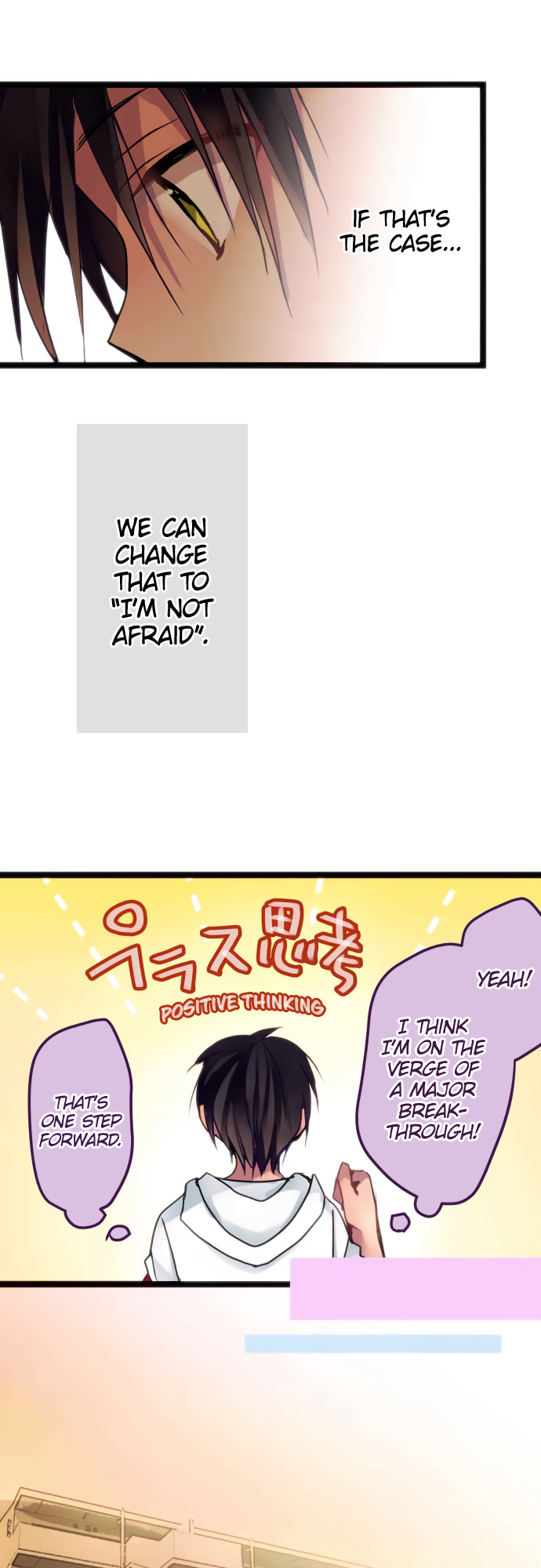 Monochrome Lovers chapter 43 - page 17