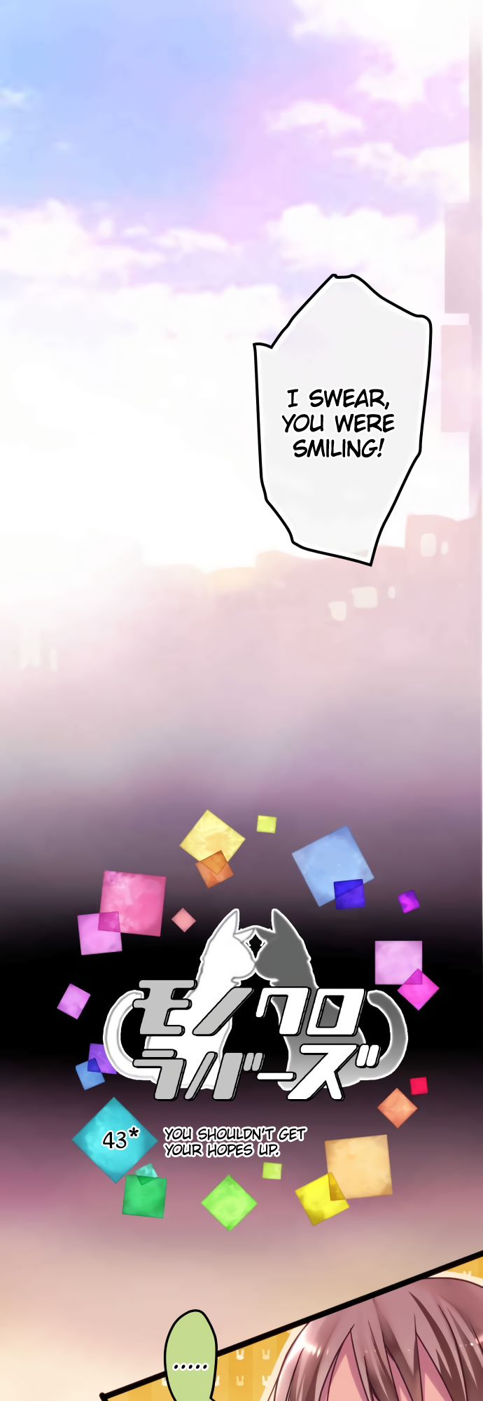 Monochrome Lovers chapter 43 - page 2