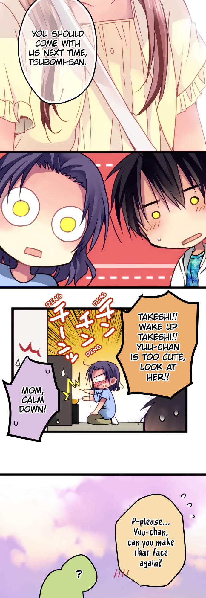 Monochrome Lovers chapter 43 - page 20