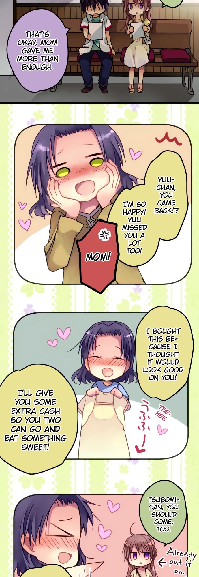 Monochrome Lovers chapter 42 - page 7