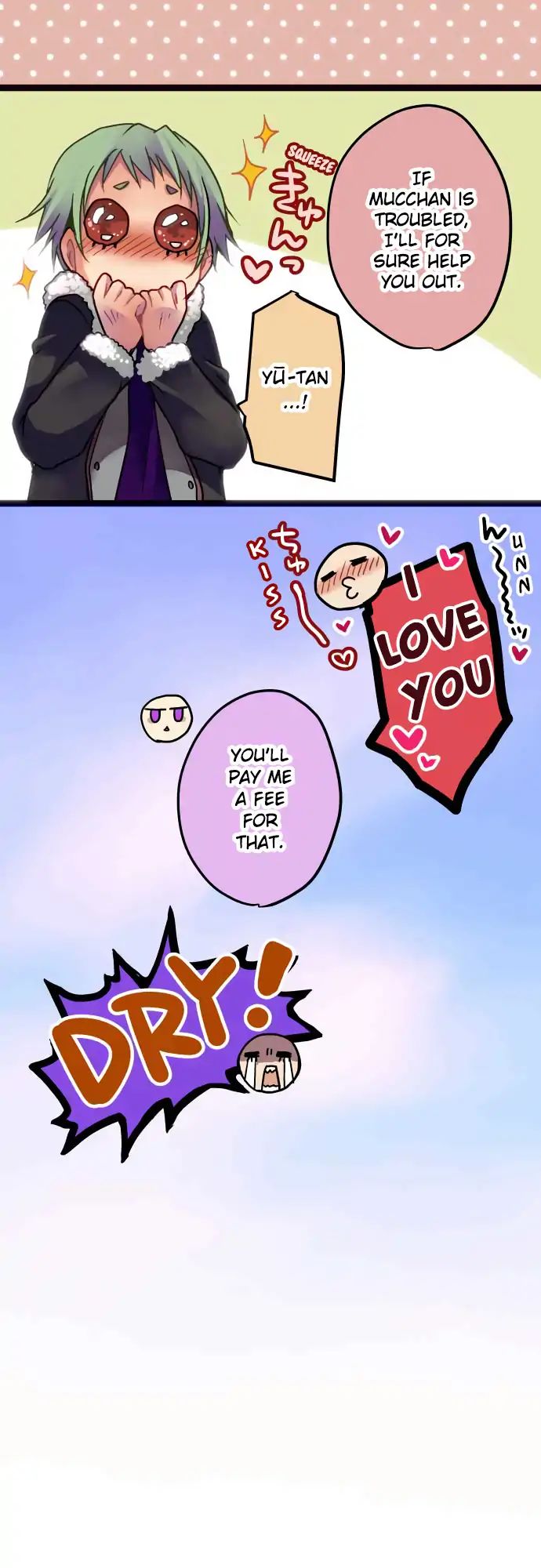 Monochrome Lovers chapter 17 - page 14