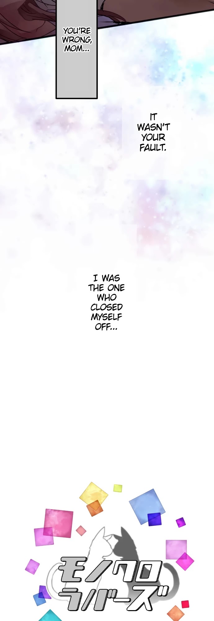 Monochrome Lovers chapter 40 - page 6