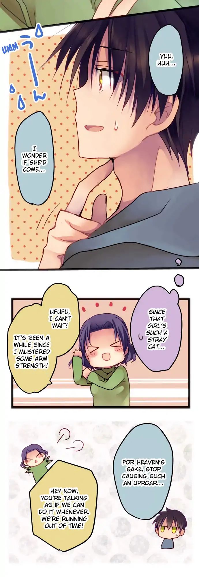 Monochrome Lovers chapter 13 - page 16