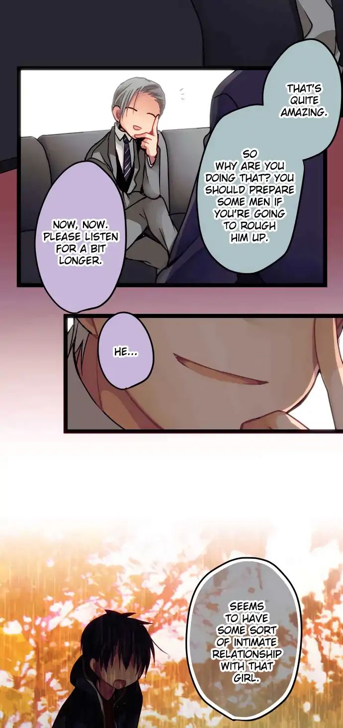 Monochrome Lovers chapter 13 - page 5