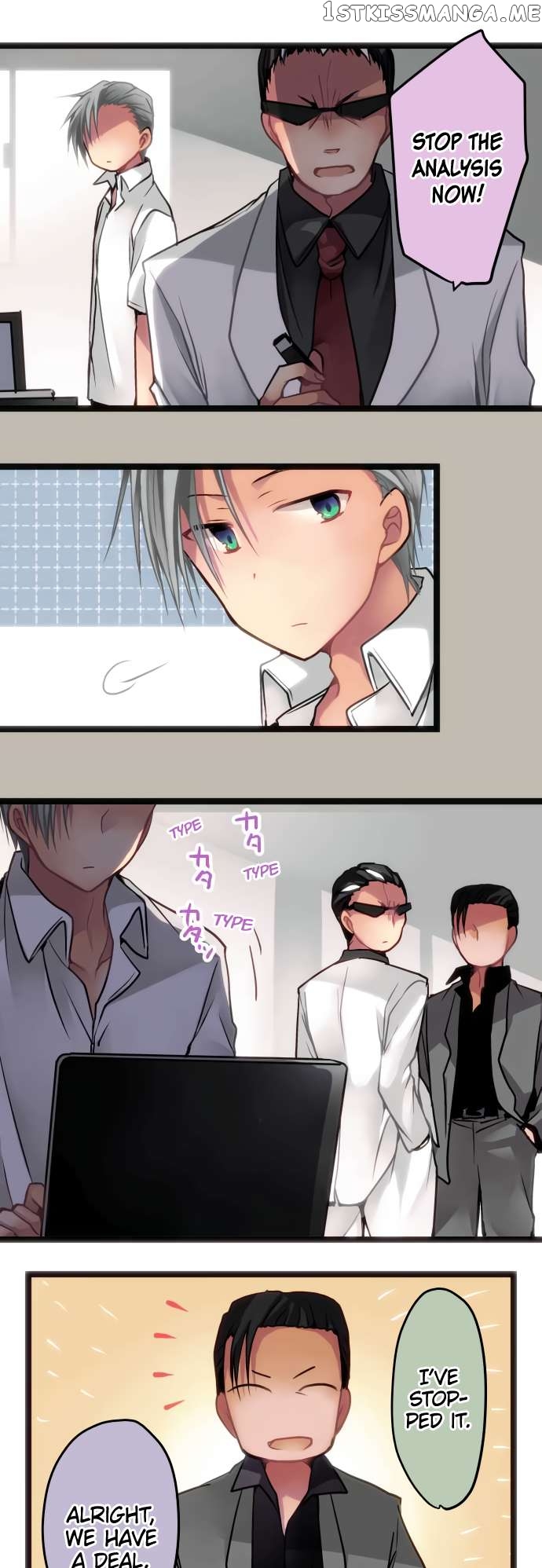 Monochrome Lovers Chapter 52 - page 20