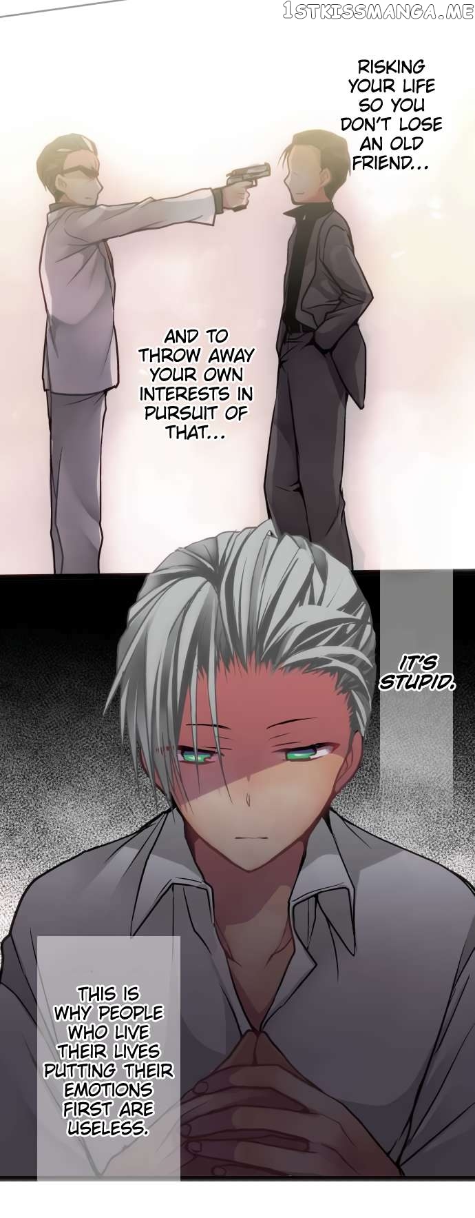 Monochrome Lovers Chapter 52 - page 23