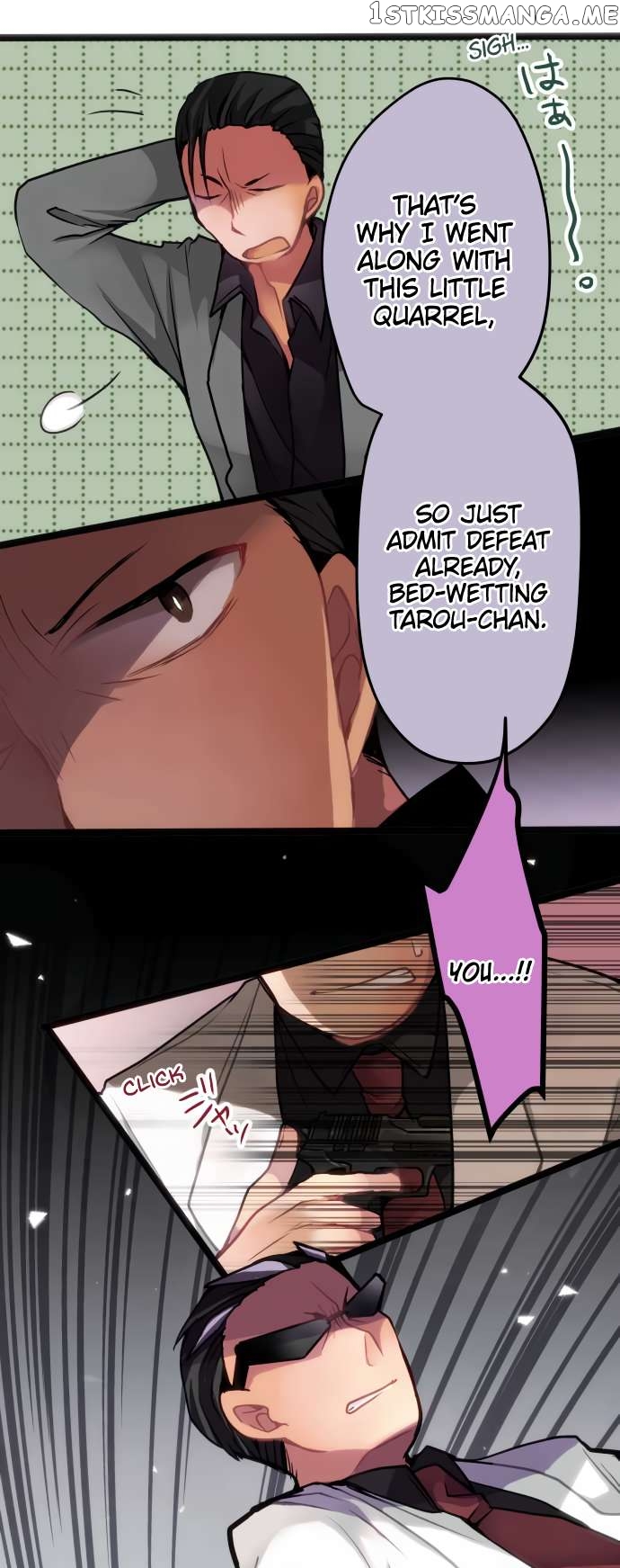 Monochrome Lovers Chapter 52 - page 6