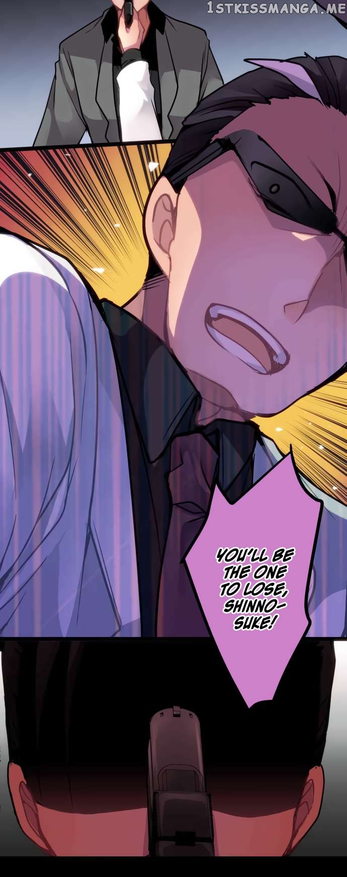 Monochrome Lovers Chapter 52 - page 8