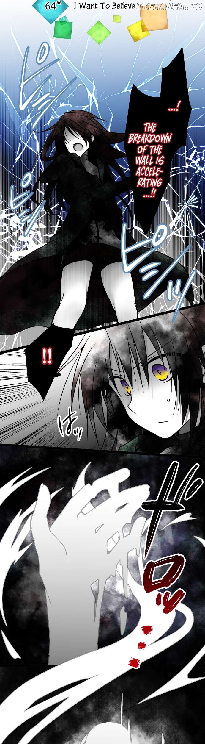 Monochrome Lovers Chapter 64 - page 2
