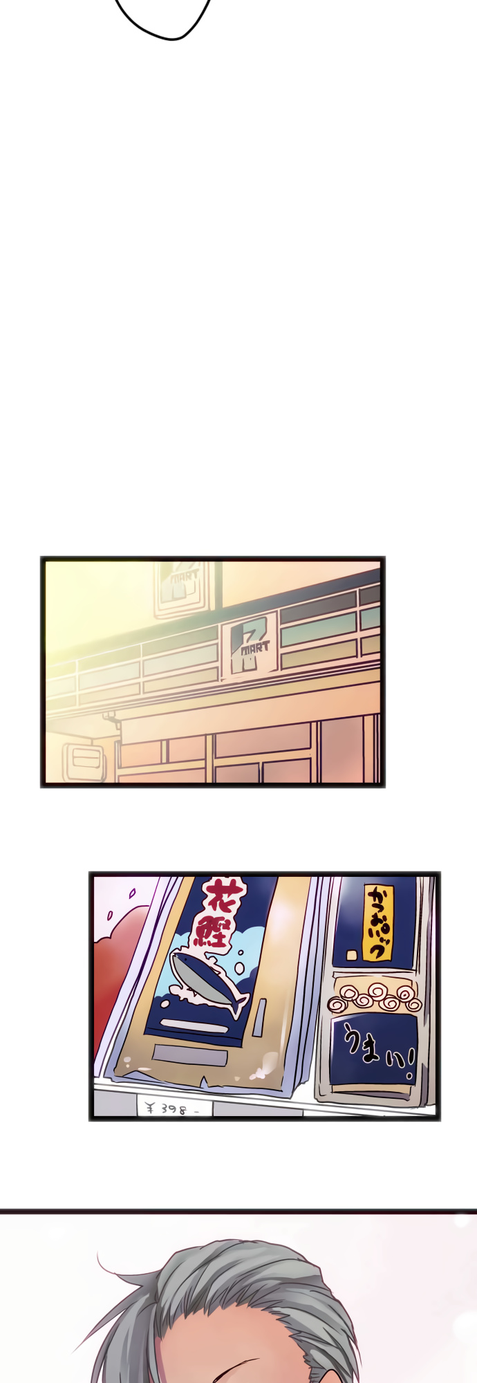 Monochrome Lovers chapter 19 - page 28