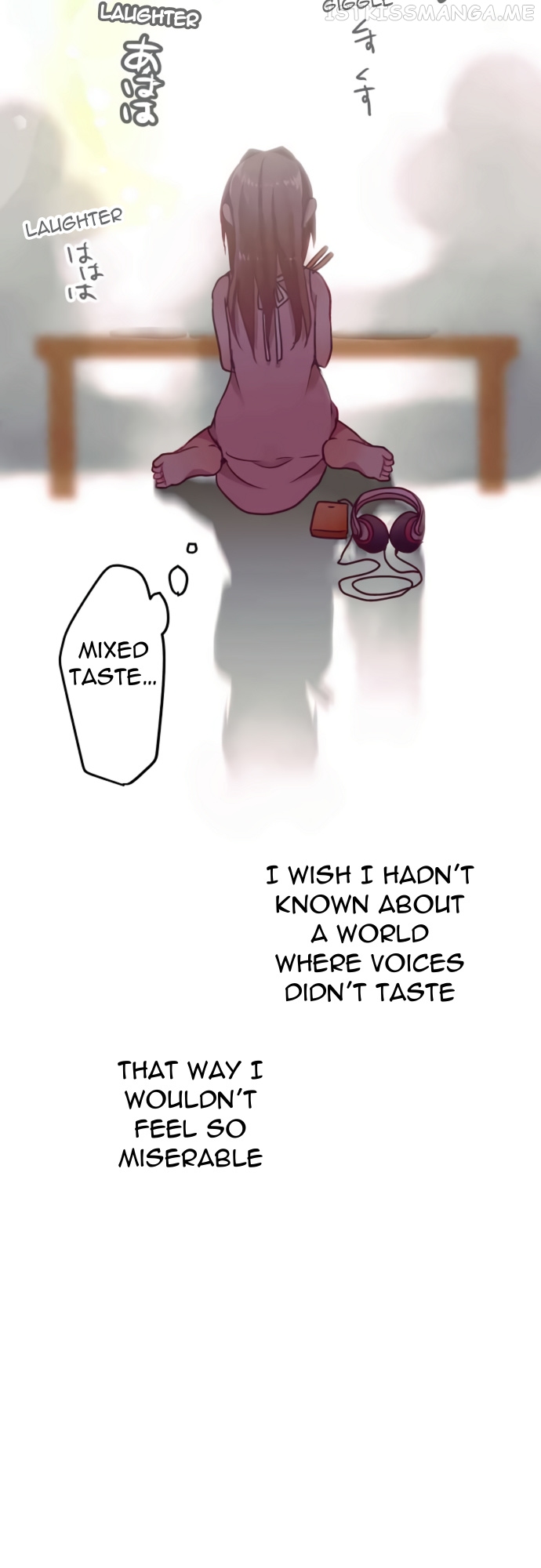 Monochrome Lovers chapter 19.5 - page 11