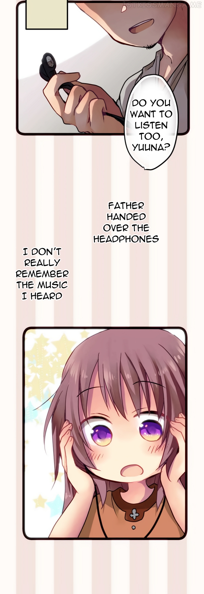 Monochrome Lovers chapter 19.5 - page 3